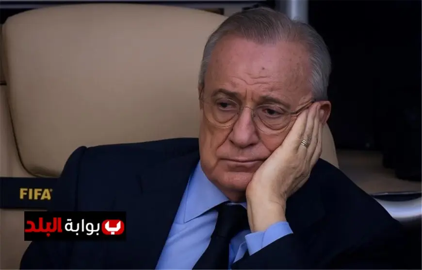 بيريز يشكر جماهير ريال مدريد برسالة مميزة بعد انتصار الفريق الرباعي على سان جيرمان