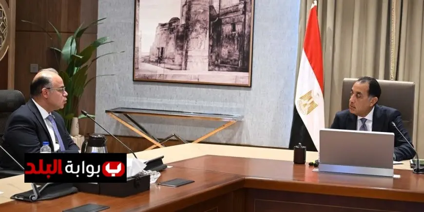 رئيس الوزراء يجتمع برئيس هيئة الرقابة المالية لمناقشة أهم ملفات العمل والتحديات الراهنة