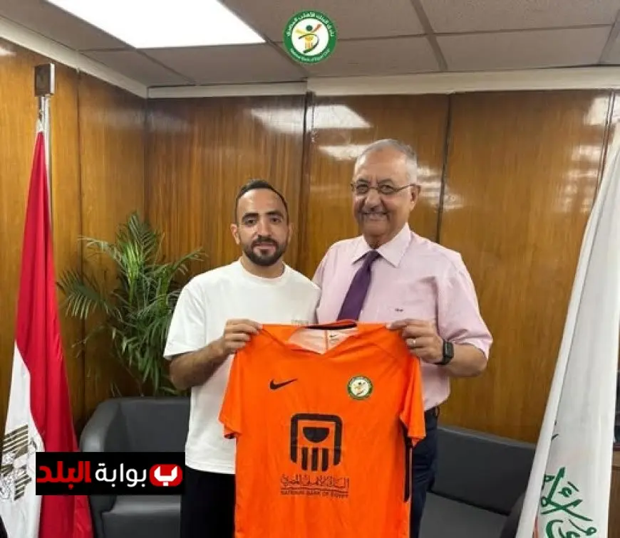 البنك الأهلي يعلن رسمياً عن انضمام أحمد متعب! تفاصيل الصفقة وقيمتها