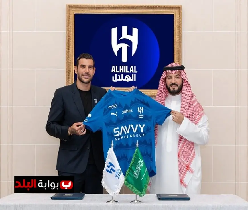 الهلال السعودي يضم النجم الفرنسي ثيو هيرنانديز في صفقة مدوية