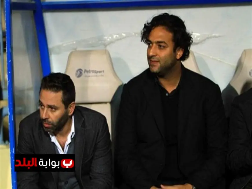 مجلس إدارة الزمالك يوجه الشكر للجنايني وإمام وميدو على جهودهم المتميزة