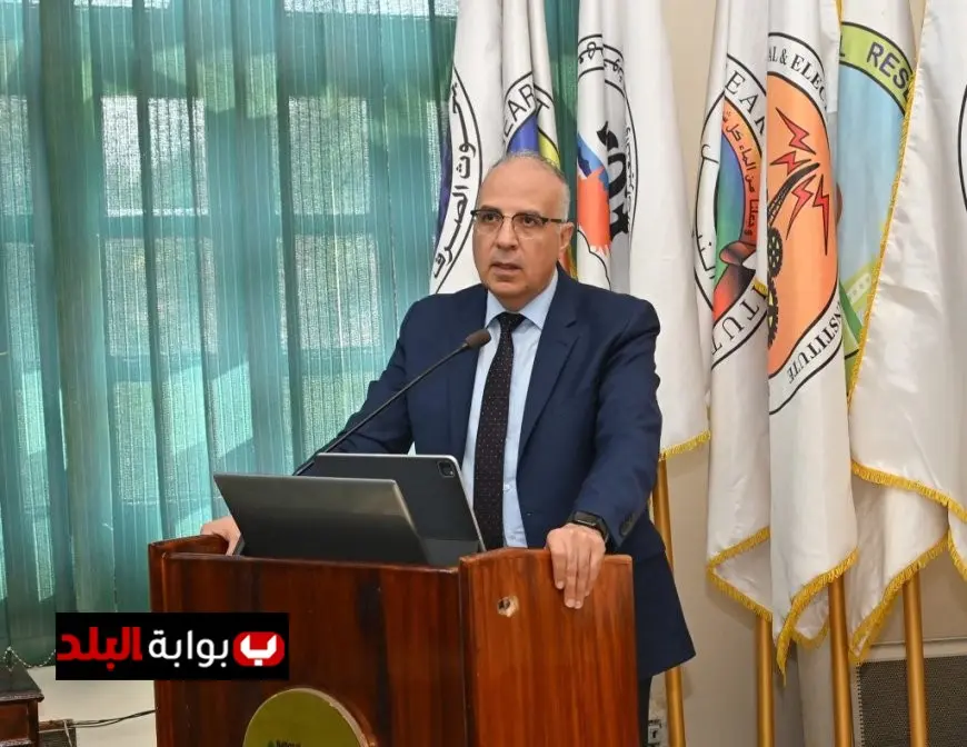 وزير الري يشارك في ورشة عمل هامة لتحديث الكود المصري للري والصرف