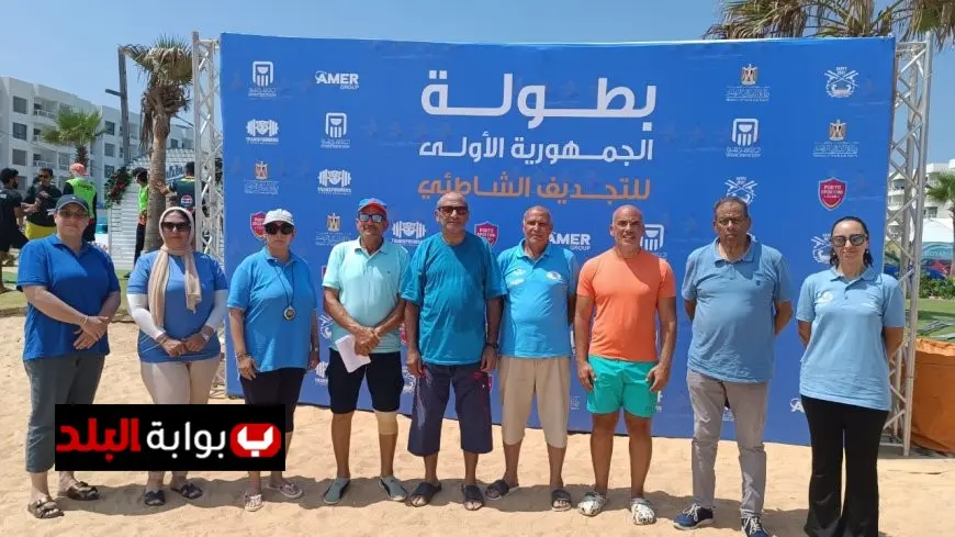 شريف القماطي: منافسات قوية ومثيرة في بطولة الجمهورية للتجديف الشاطئي ببورتسعيد