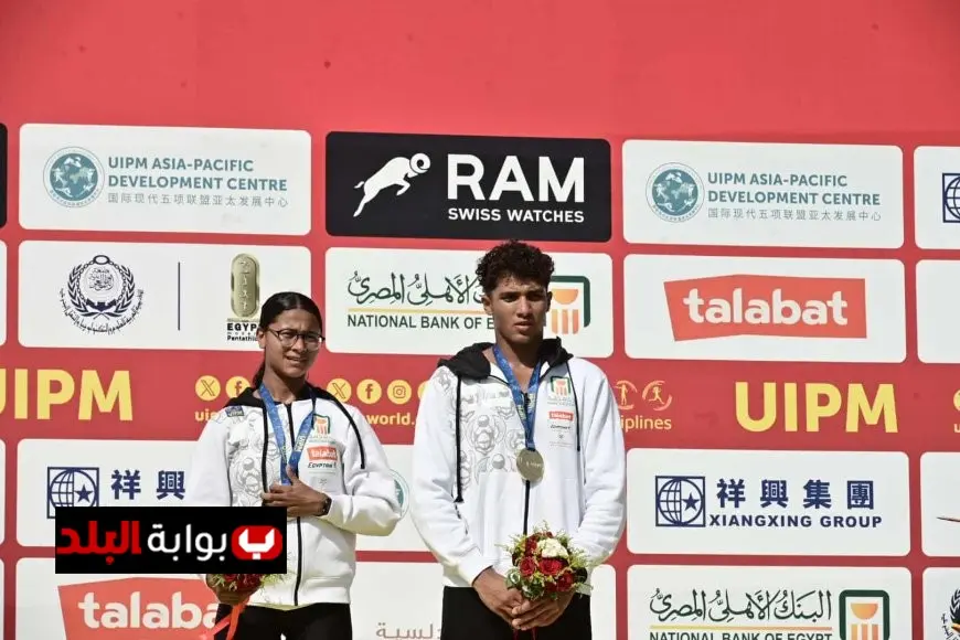 “الجندي وسيف سليمان يتألقان ويتوجان بذهبية بطولة العالم في الخماسي الحديث للتتابعات”