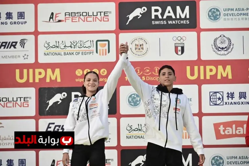 عادل ومؤمن كمال يحققان فضية بطولة العالم للتتابعات في الخماسي الحديث!