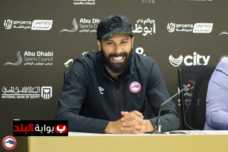 “مودرن سبورت يواجه جنش: اتخاذ إجراءات قانونية حازمة لحماية حقوق النادي”