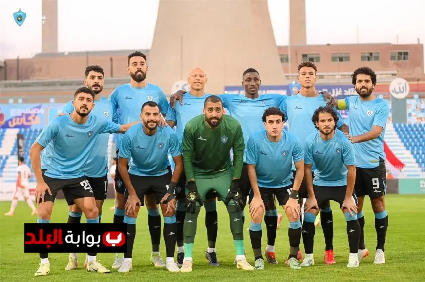 وادي دجلة يحقق انتصاراً ساحقاً على غزل المحلة بثلاثية نظيفة في مباراة ودية