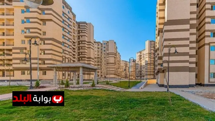 اكتشف تفاصيل شقق الإسكان الخضراء لمحدودي الدخل: المواصفات الكاملة وخطوات الحجز السهلة!