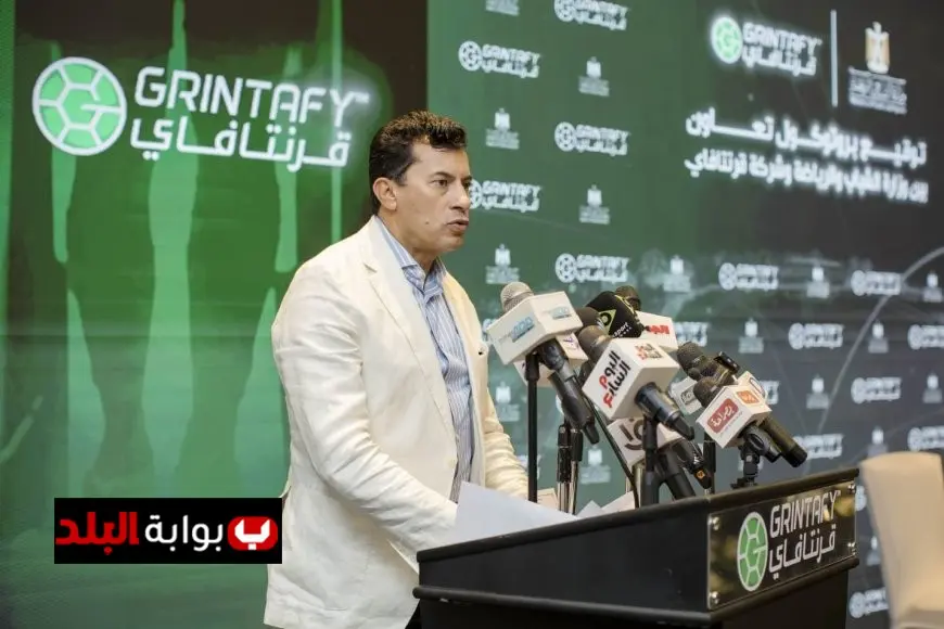 وزير الرياضة يشارك في اجتماعات الاتحاد الدولي للجامعات في ألمانيا لتعزيز التعاون الرياضي العالمي