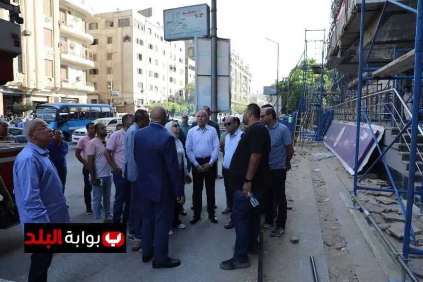 محافظ القاهرة يزور محيط سنترال رمسيس لمتابعة انطلاق مشروع إعادة تأهيل المبنى التاريخي