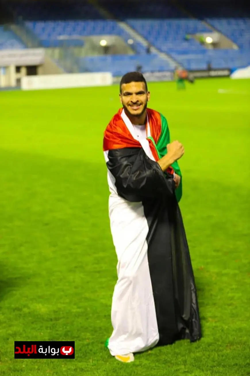 من هو الفلسطيني حامد حمدان الذي يسعى للانتقال إلى نادي الزمالك؟