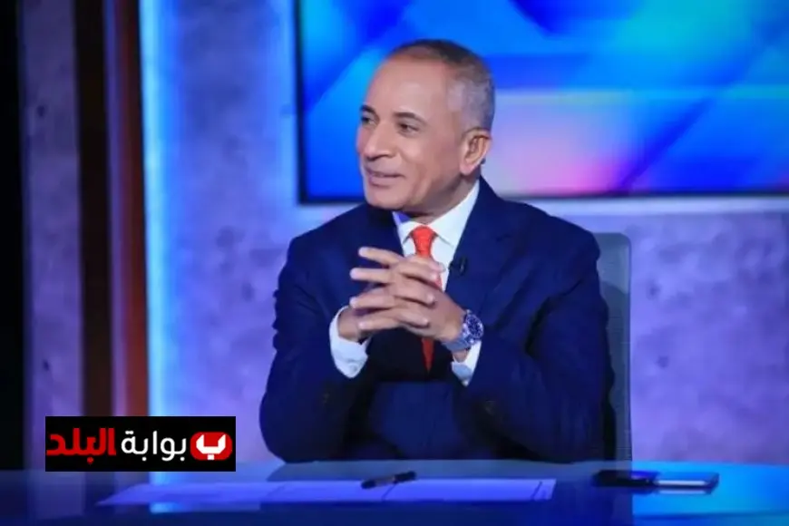 أحمد موسى يحذر المصريين: احذروا من الذين يتظاهرون بالقلق على الوطن!