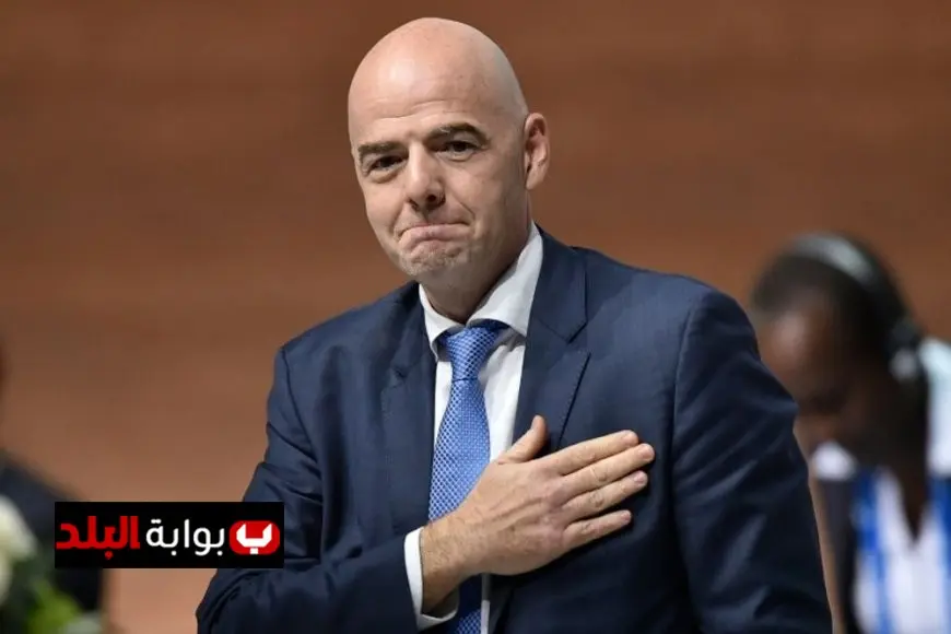 إنفانتينو: كأس العالم للأندية 2025 تجربة متميزة تتجاوز الانتقادات!