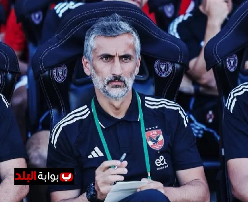 ريبيرو يعود إلى القاهرة لقيادة تحضيرات الأهلي للموسم الجديد بانتظار الألقاب!