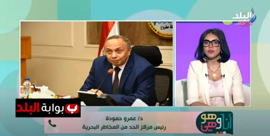 “تحذير من خبير: هل يواجه البحر المتوسط خطر تسونامي يهدد البلاد؟”