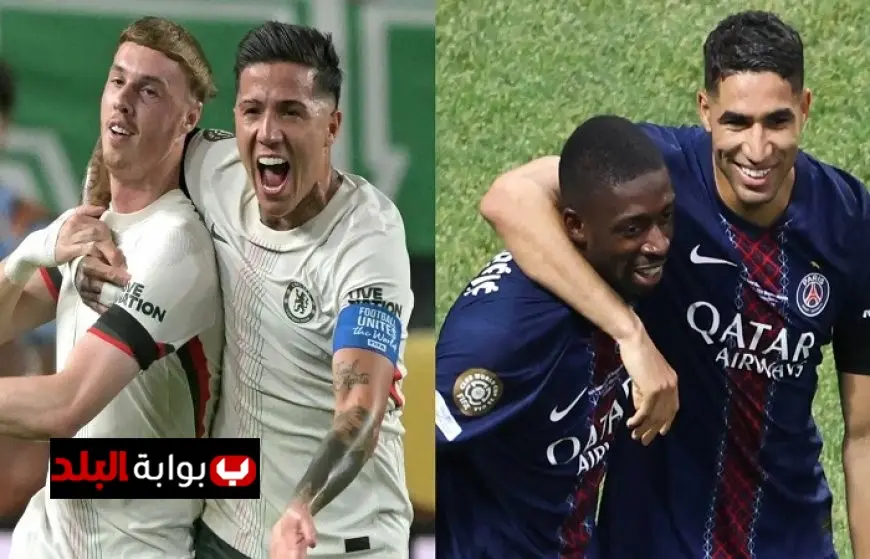 “اكتشف القنوات الفضائية الناقلة لنهائي كأس العالم للأندية: باريس سان جيرمان يواجه تشيلسي!”