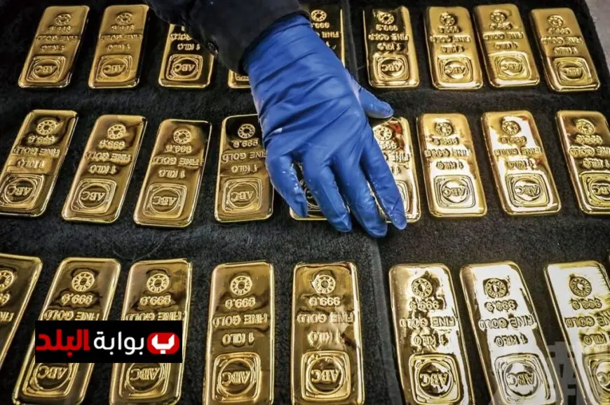 أسعار سبائك الذهب اليوم الأحد: تعرف على سعر 100 جرام من المعدن الأصفر!