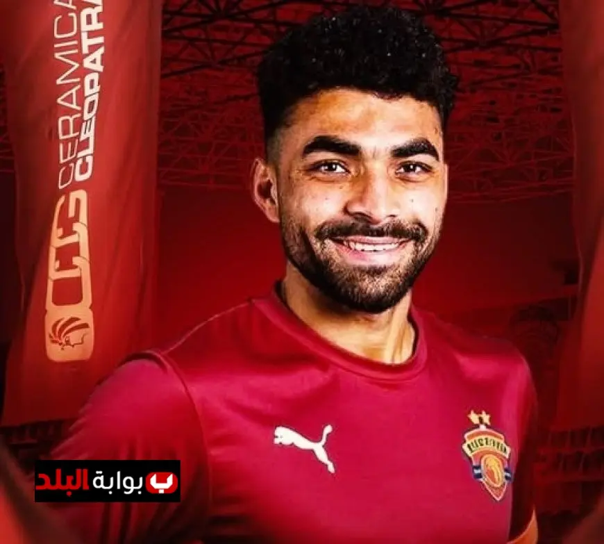 خالد عبد الفتاح يؤكد: لم أت hesitate في قبول عرض سيراميكا كليوباترا!