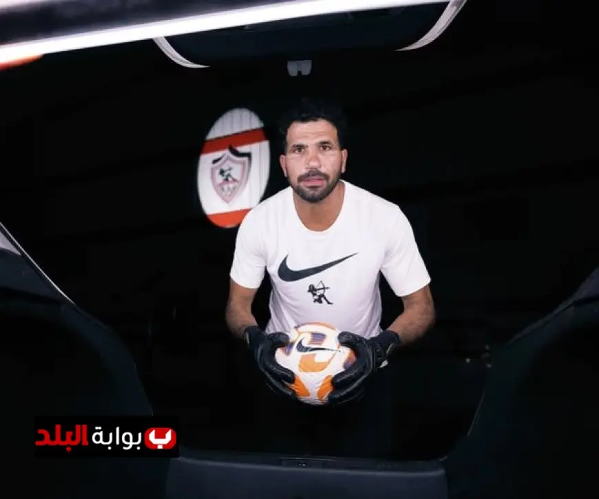 إيهاب المصري يؤكد: الزمالك بحاجة للاستغناء عن أحد حراس المرمى بعد التعاقد مع المهدي سليمان!