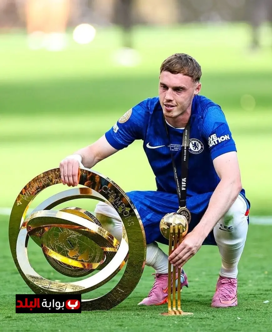 كول بالمر ينال لقب أفضل لاعب في كأس العالم للأندية 2023!