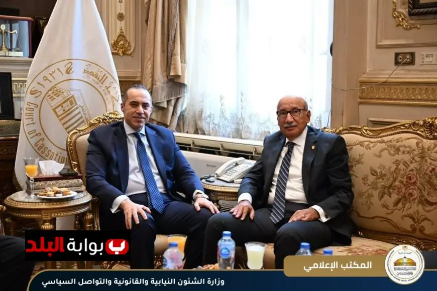 وزير الشؤون النيابية يبارك للمستشار عاصم الغايش بمناسبة توليه رئاسة محكمة النقض