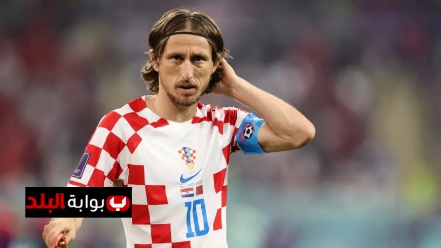 ميلان يُعلن رسمياً عن صفقة انتقال لوكا مودريتش الحرة: نجم ريال مدريد ينضم إلى الروسونيري!