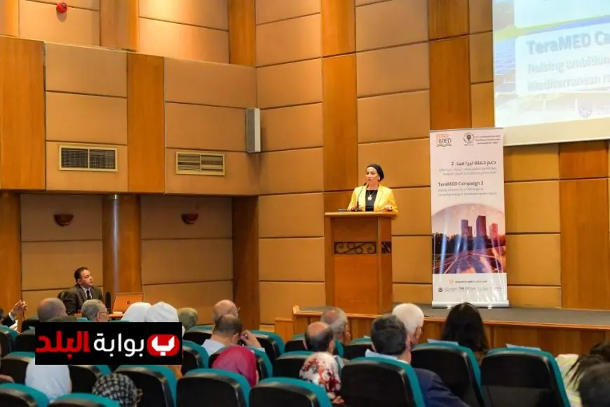 وزيرة البيئة تؤكد: الطاقة الجديدة والمتجددة هي المفتاح لنجاح استثمارات القطاع الخاص!