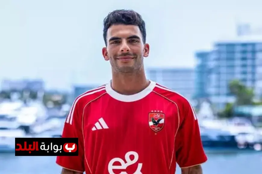 الزمالك يتهم الأهلي بالتحريض ضد زيزو ويقدم أدلة جديدة للجنة شؤون اللاعبين