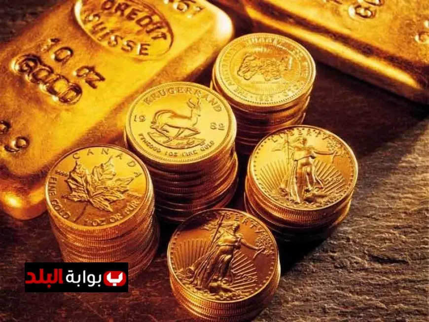 أسعار الجنيه الذهب في محلات الصاغة ترتفع مجددًا: تعرف على الجديد الآن!