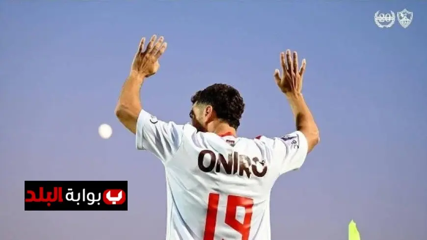 احتفال مميز لاعبي الزمالك بعيد ميلاد عبد الله السعيد: لحظات لا تُنسى وأجواء مبهجة