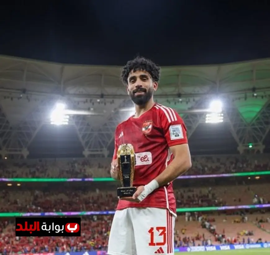 دقائق من التوتر: تفاصيل ضياع عقد مروان عطية مع الأهلي وكواليس الأزمة كاملة