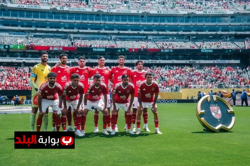 مفاجأة كبرى: لاعب جديد في الأهلي يطالب بتعديل عقده!