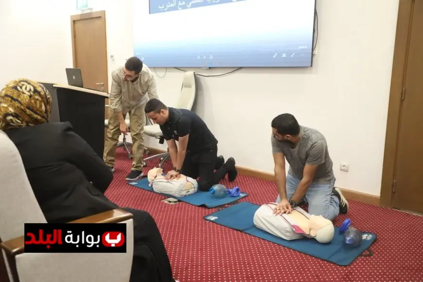 “وزارة الصحة تبدأ تدريب المدنيين بوزارة الداخلية على استخدام أجهزة إزالة الرجفان القلبي (AED) لتعزيز السلامة الصحية”