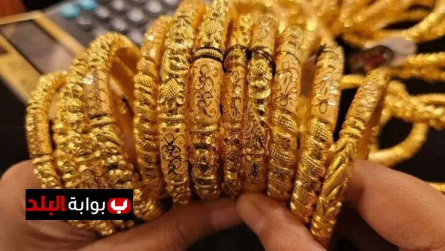 سعر الذهب يشهد ارتفاعًا ملحوظًا خلال تعاملات الثلاثاء 15 يوليو 2025
