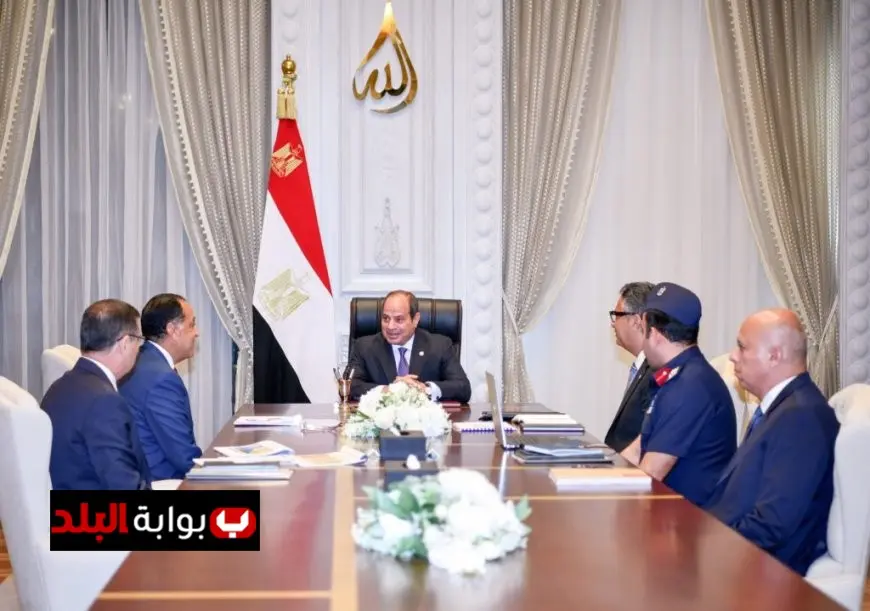 الرئيس السيسي يشدد على ضرورة تكامل الجهود في تعزيز الأمن الغذائي بين مؤسسات الدولة