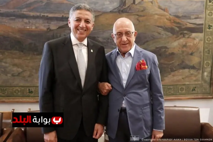“سفير مصر في أثينا ورئيس البرلمان اليوناني يشددان على خصوصية وأهمية علاقات البلدين التاريخية”