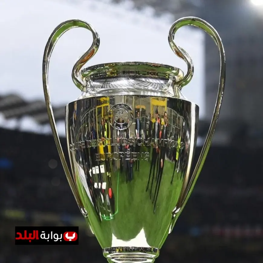 اليوم: انطلاق آخر مباراتين مثيرتين في إياب الدور التمهيدي لتصفيات دوري أبطال أوروبا!