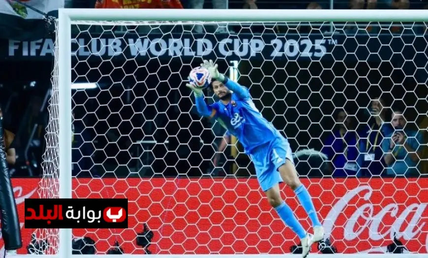 “تألق الشناوي: الفيفا يبرز لحظاته الملحمية في كأس العالم للأندية”