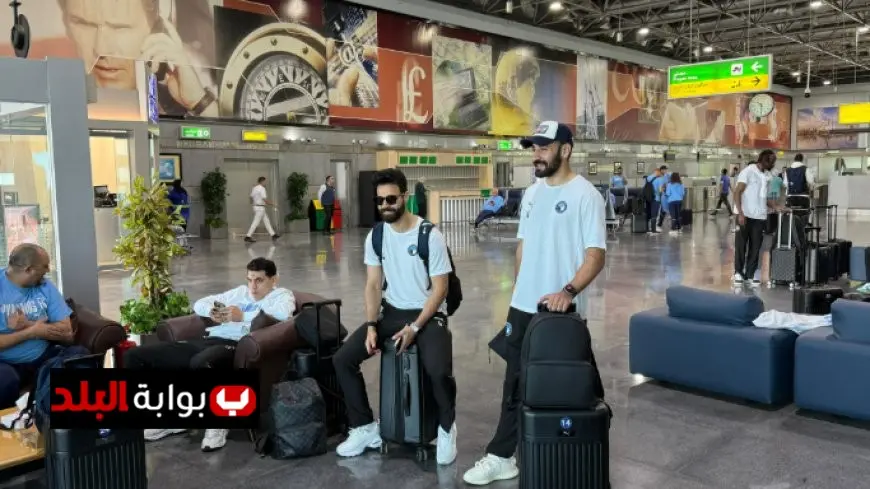 بعد مباراة ودية مع الرجاء.. بعثة بيراميدز تغادر إلى تركيا للتحضير للموسم الجديد!