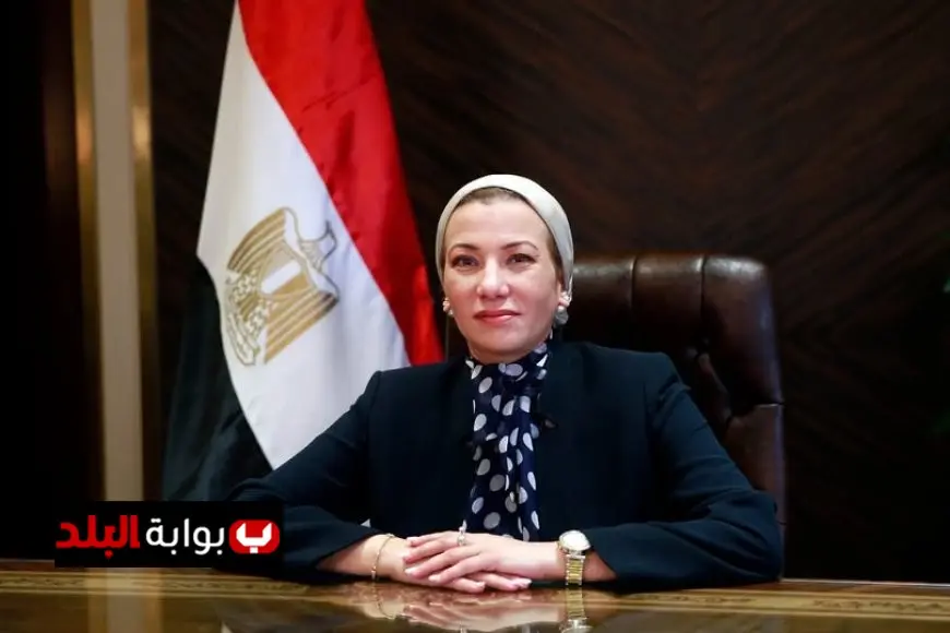 “وزيرة البيئة تدعو لتوحيد الصف الأفريقي بمؤتمر وزراء البيئة الأفارقة في نيروبي”