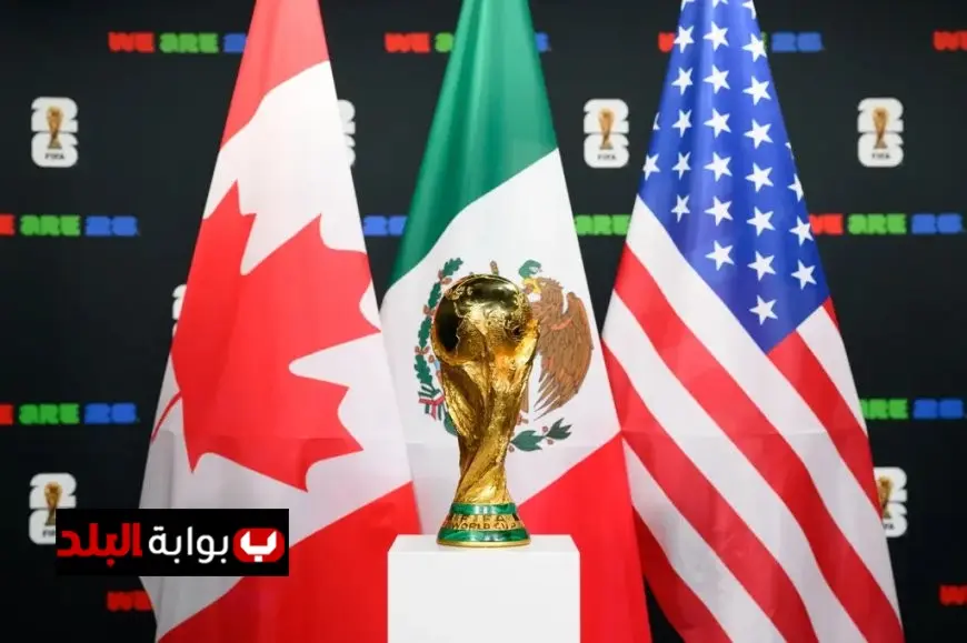 “تذاكر كأس العالم 2026 متاحة للبيع في سبتمبر: الفيفا يكشف عن تفاصيل مثيرة!”