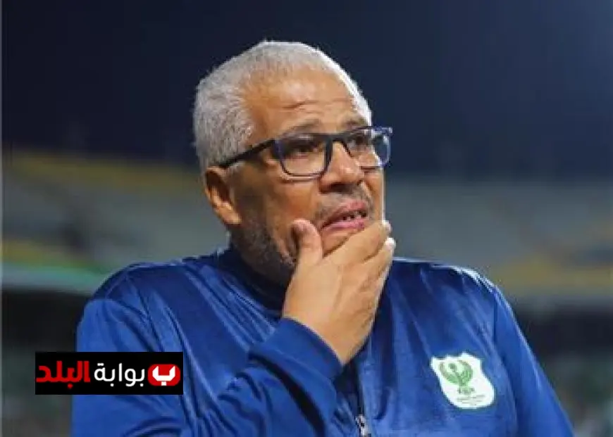رحيل مفاجئ: وفاة ميمي عبد الرازق المدير الفني السابق للنادي المصري