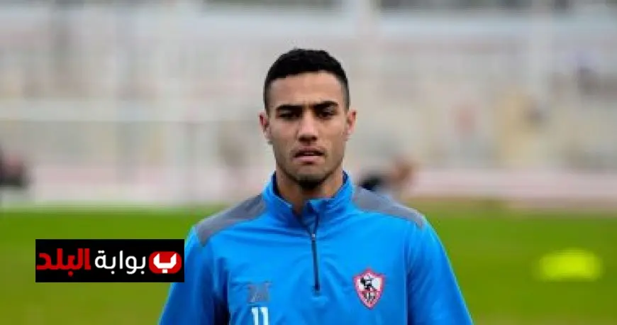 محمود جهاد يشارك في برنامج جديد ومثير خلال تدريبات الزمالك