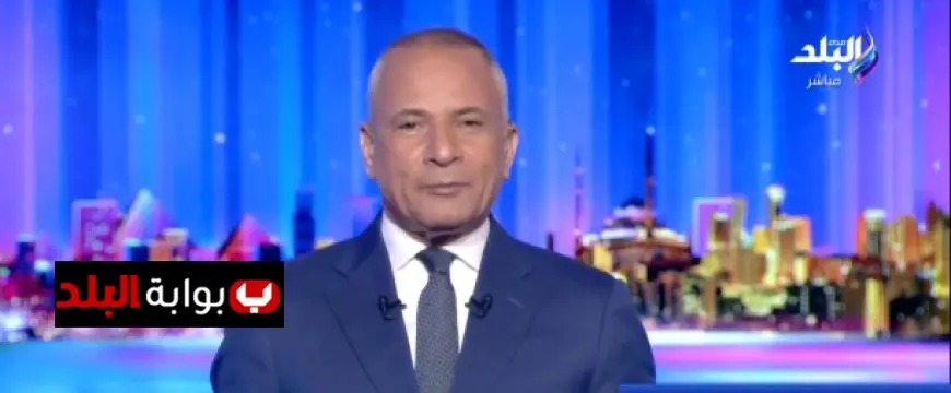 أحمد موسى يكشف: مصر تتبنى سياسة زراعية جديدة لتعزيز الأمن الغذائي
