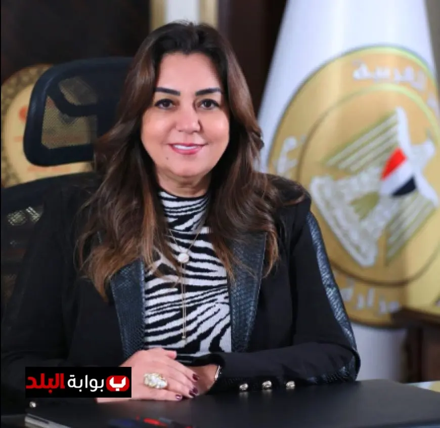 “وزيرة التنمية المحلية تحث المحافظين على زيادة تنفيذ أسواق «اليوم الواحد» لتعزيز التنمية الاقتصادية”