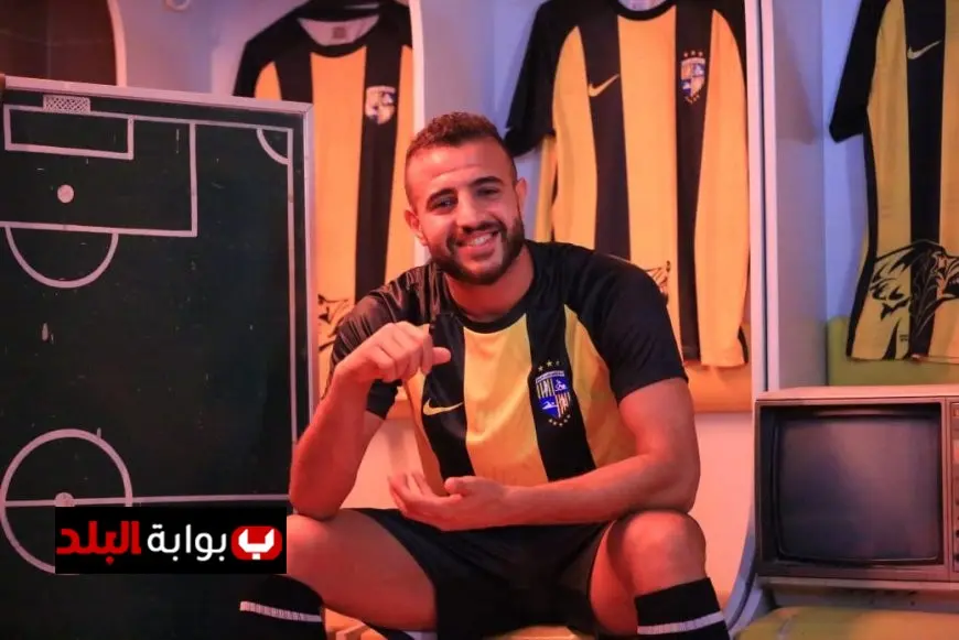 إعلان المقاولون العرب عن التعاقد مع إسلام هشام من بتروجت لتعزيز صفوف الفريق