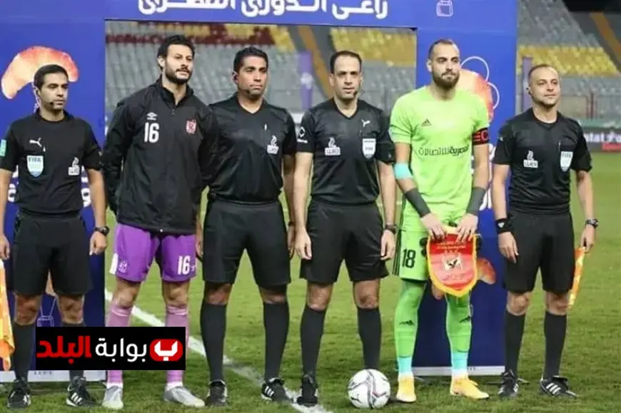 “الحكم محمد الصباحي يعلن عن اعتزاله التحكيم رسميًا: نهاية Era في عالم التحكيم”