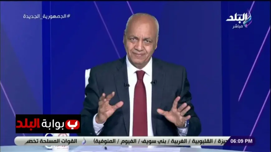 مصطفى بكري: رئيس مجلس القيادة اليمني يُشيد بـ “معجزة” شبكة الطرق المصرية!