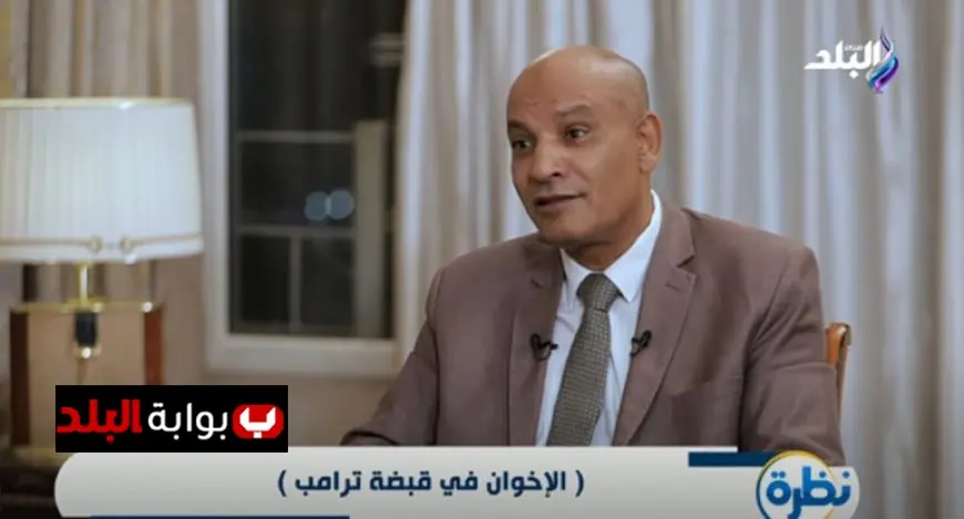 معلومات صادمة عن ارتباطات المنظمات الإخوانية في أمريكا وتعاونها مع 3 أجهزة استخبارات!