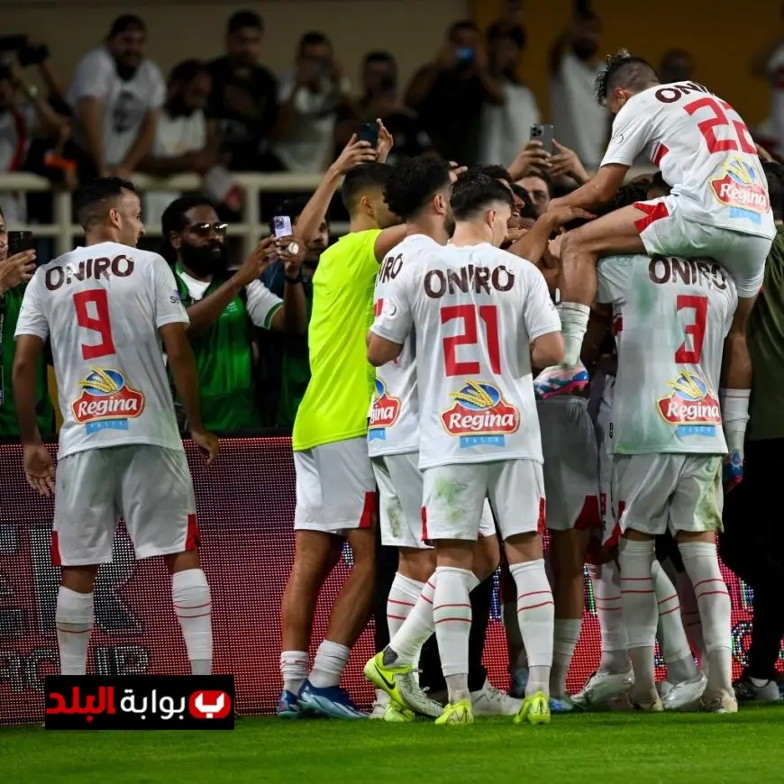 الزمالك يخوض مباراة ودية أمام رع اليوم في معسكر العاصمة الإدارية